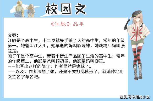 番剧是什么东西 番剧解释
